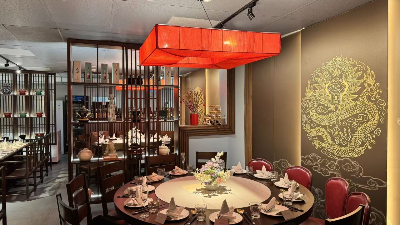 Z & Y Peking Duck restaurant gallery 2